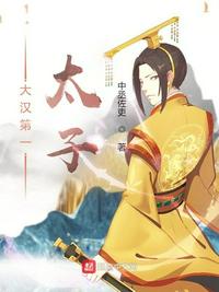生活启示录电视剧免费观看