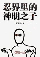 边伯贤小说汤圆