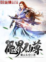 videisgratis护士