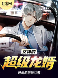 男男攻受可亲