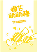 在线观看的资源视频