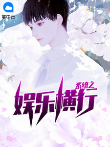 彼女彼女彼女在线观看