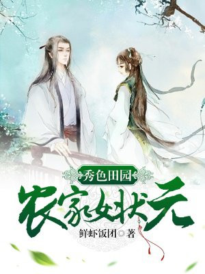 四虎图库