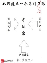 繁花直播安卓版下载