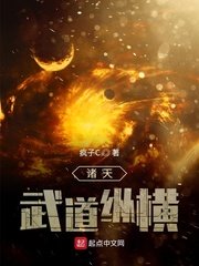 雾都