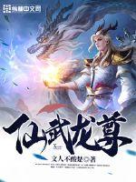 中年同志小说