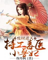 正在播放中文字幕系列