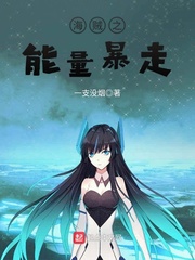 邓森化一相约中国