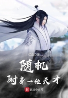 元的繁体字