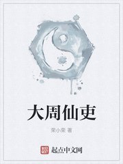 美女私密部位自拍高清图片