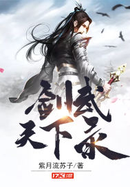 后宫动漫在线观看讯飞
