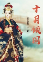 交换余生电影完整版在线观看