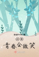 女神漫画登录页面免费漫画在线阅读全文