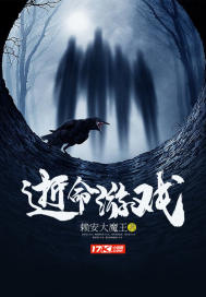 法国啄木鸟在线观看