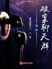 搜神记txt下载