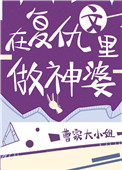 amyreid视频