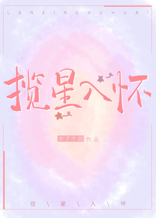 yintao