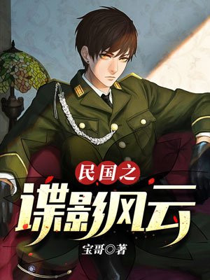 知否知否电视剧免费