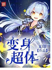 在线观看视频91
