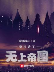 NP文女配