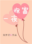 黑帆第二季在线全集免费观看完整高清