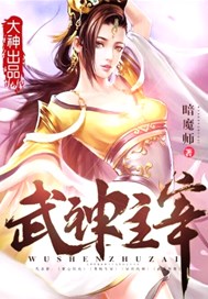 琉璃西条黑人手机在线