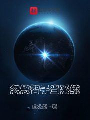 三年片完整版韩国