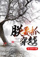 边拍戏边做h林栀