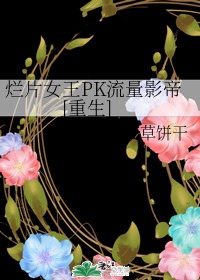 云横秦岭