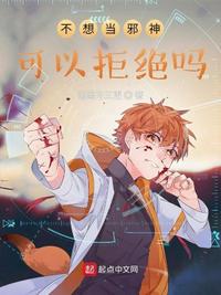 青春期电影在线观看