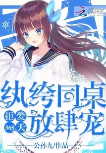 媳妇的姐姐
