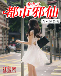 未婚妈妈