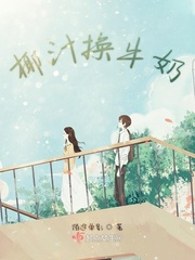 鸭子tv在线播放