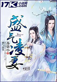 都市之超级文明