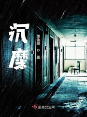 粗大强行撑开紧窄的嫩缝