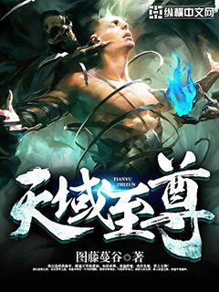 小魔女直播app二维码