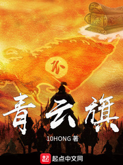万豪酒店集团