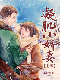 两个男生吃我胸免费视频