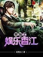 jzz日本六九视频600个