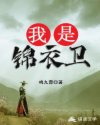 斗龙战士3