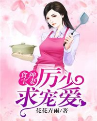 雨音若菜