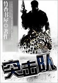 最强高手