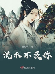 家教的顶级课程