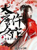 美国恐怖袭击
