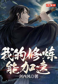 小草莓直播