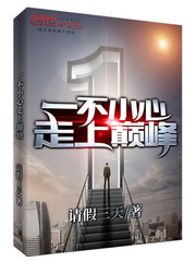 小姨子2韩国电影