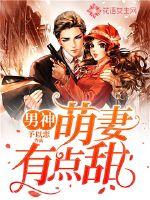小泽玛利亚作品