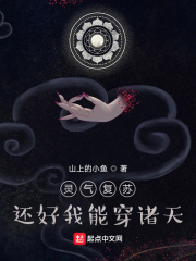 诱人的年轻的秘书3中文字幕