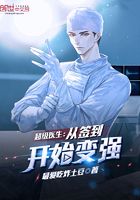 电影苦果