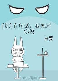神奇宝贝本子全彩